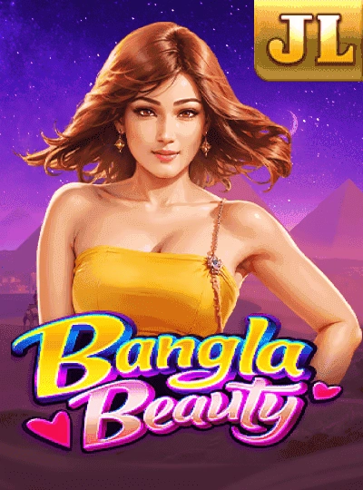 BPL cricket betting cover with Bangladesh Tigers